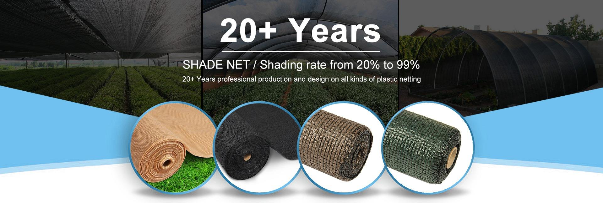 Anti-Hail Net Suppliers